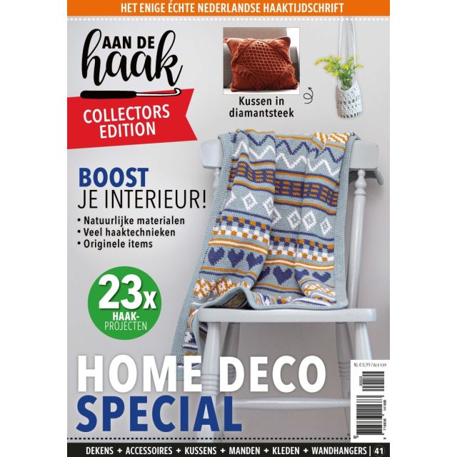 Aan de Haak 41 Collectors Edition Home Deco