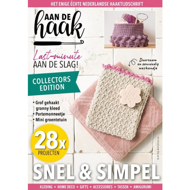 Aan de haak 49 haaktijdschrift